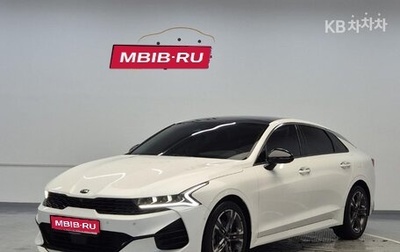 KIA K5, 2021 год, 1 800 008 рублей, 1 фотография