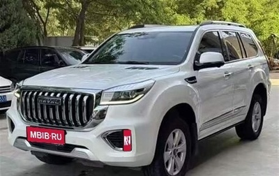 Haval H9 I рестайлинг, 2021 год, 2 000 000 рублей, 1 фотография