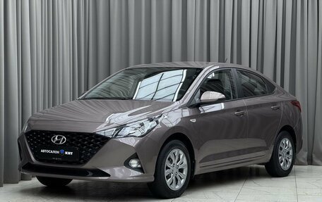 Hyundai Solaris II рестайлинг, 2020 год, 1 599 000 рублей, 1 фотография