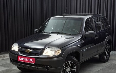 Chevrolet Niva I рестайлинг, 2014 год, 749 000 рублей, 1 фотография