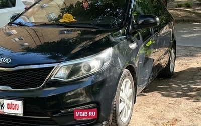 KIA Rio III рестайлинг, 2016 год, 1 200 000 рублей, 1 фотография