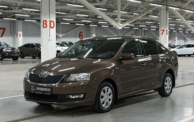 Skoda Rapid I, 2019 год, 1 220 000 рублей, 1 фотография