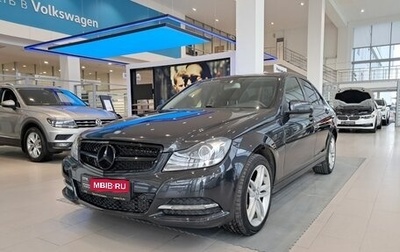 Mercedes-Benz C-Класс, 2013 год, 1 460 000 рублей, 1 фотография