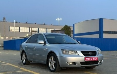 Hyundai Sonata VI, 2006 год, 669 000 рублей, 1 фотография