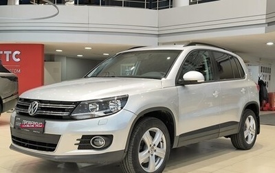 Volkswagen Tiguan I, 2015 год, 2 090 000 рублей, 1 фотография