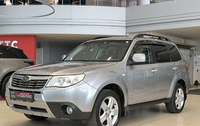 Subaru Forester, 2008 год, 1 070 000 рублей, 1 фотография