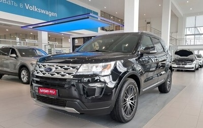 Ford Explorer VI, 2018 год, 3 099 000 рублей, 1 фотография