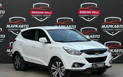 Hyundai ix35 I рестайлинг, 2014 год, 1 295 000 рублей, 1 фотография