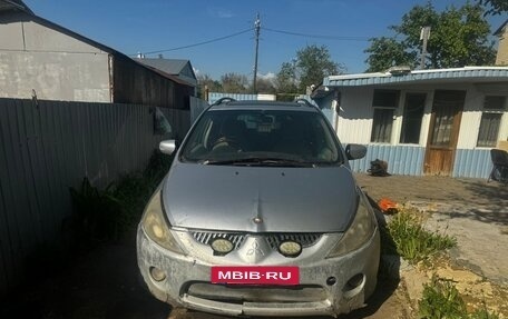 Mitsubishi Grandis, 2003 год, 250 000 рублей, 1 фотография