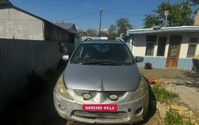 Mitsubishi Grandis, 2003 год, 250 000 рублей, 1 фотография
