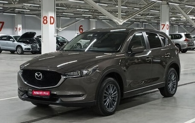 Mazda CX-5 II, 2017 год, 2 191 250 рублей, 1 фотография