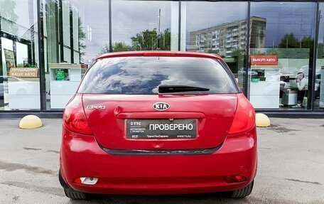 KIA cee'd I рестайлинг, 2007 год, 439 800 рублей, 6 фотография