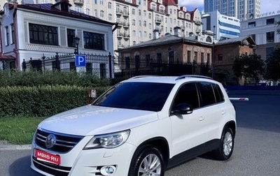 Volkswagen Tiguan I, 2010 год, 1 599 999 рублей, 1 фотография
