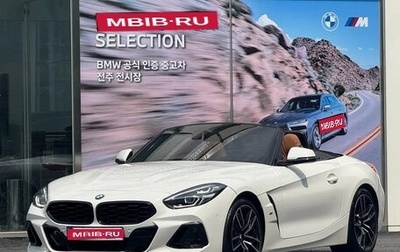 BMW Z4, 2022 год, 4 130 000 рублей, 1 фотография