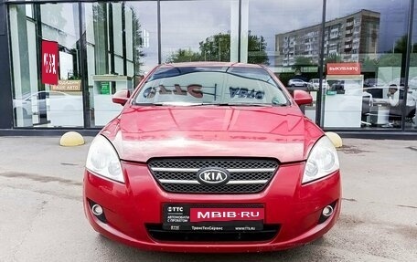 KIA cee'd I рестайлинг, 2007 год, 439 800 рублей, 2 фотография