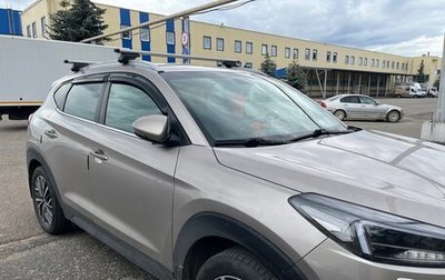 Hyundai Tucson III, 2019 год, 2 200 000 рублей, 1 фотография