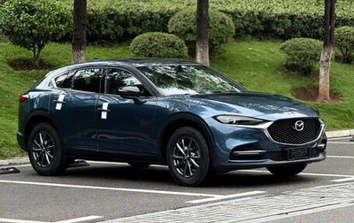 Mazda CX-4, 2022 год, 2 410 213 рублей, 1 фотография