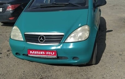 Mercedes-Benz A-Класс, 1998 год, 230 000 рублей, 1 фотография