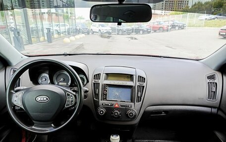 KIA cee'd I рестайлинг, 2007 год, 439 800 рублей, 14 фотография