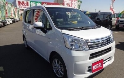 Daihatsu Move VI рестайлинг, 2021 год, 750 521 рублей, 1 фотография