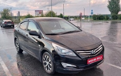 Hyundai Solaris II рестайлинг, 2014 год, 990 000 рублей, 1 фотография
