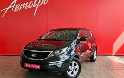 KIA Sportage III, 2015 год, 1 280 000 рублей, 1 фотография