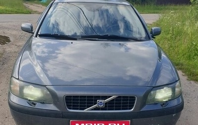 Volvo S60 III, 2003 год, 310 000 рублей, 1 фотография