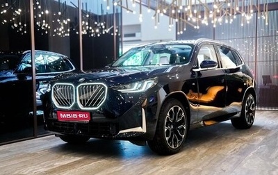 BMW X3, 2025 год, 7 400 000 рублей, 1 фотография