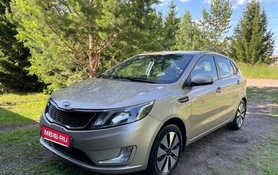 KIA Rio III рестайлинг, 2012 год, 1 050 000 рублей, 1 фотография