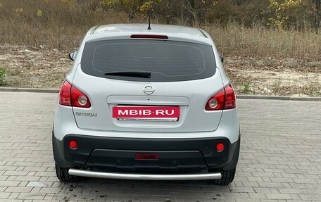 Nissan Qashqai, 2007 год, 990 000 рублей, 2 фотография