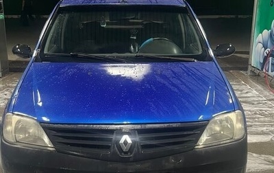 Renault Logan I, 2007 год, 255 000 рублей, 1 фотография