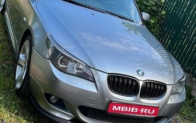 BMW 5 серия, 2005 год, 940 000 рублей, 1 фотография