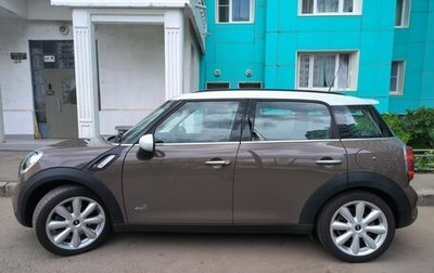 MINI Countryman I (R60), 2013 год, 1 499 999 рублей, 1 фотография