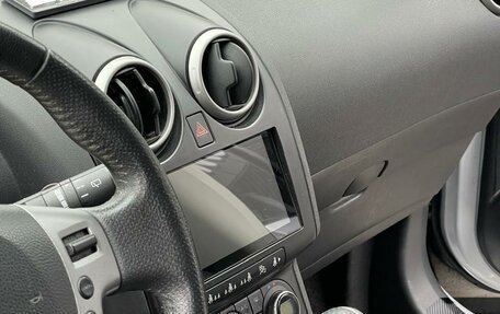 Nissan Qashqai, 2007 год, 990 000 рублей, 8 фотография