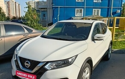 Nissan Qashqai, 2019 год, 1 310 000 рублей, 1 фотография