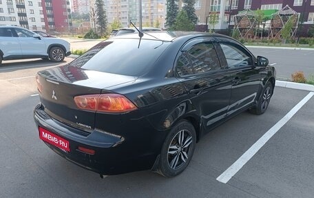 Mitsubishi Lancer IX, 2008 год, 645 000 рублей, 1 фотография