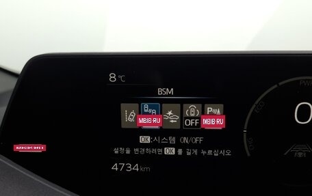 Toyota Prius IV XW50, 2024 год, 4 060 000 рублей, 13 фотография