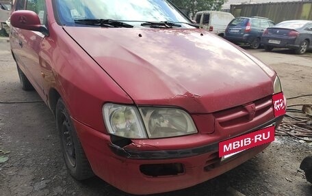 Mitsubishi Space Star I рестайлинг, 1999 год, 200 000 рублей, 6 фотография