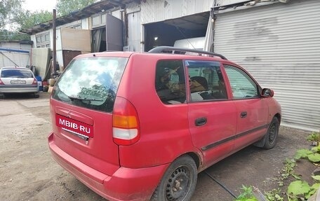 Mitsubishi Space Star I рестайлинг, 1999 год, 200 000 рублей, 7 фотография