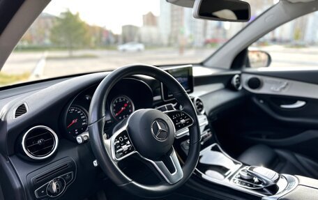 Mercedes-Benz GLC, 2016 год, 2 790 000 рублей, 12 фотография