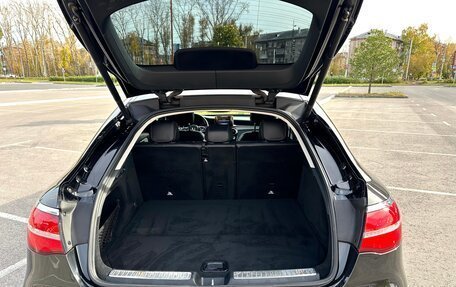 Mercedes-Benz GLC, 2016 год, 2 790 000 рублей, 11 фотография