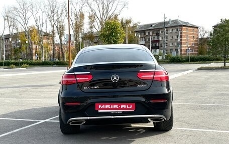 Mercedes-Benz GLC, 2016 год, 2 790 000 рублей, 6 фотография