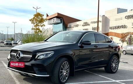 Mercedes-Benz GLC, 2016 год, 2 790 000 рублей, 3 фотография