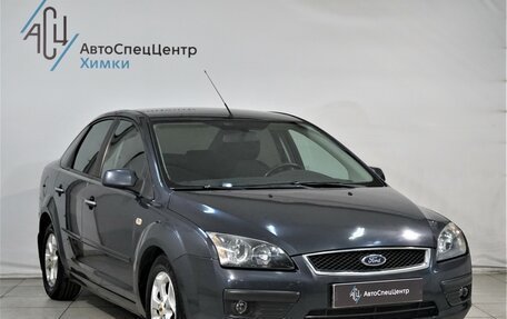 Ford Focus II рестайлинг, 2007 год, 649 800 рублей, 16 фотография