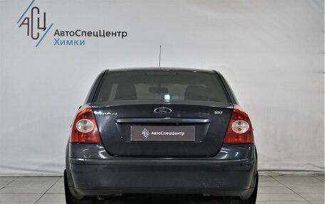 Ford Focus II рестайлинг, 2007 год, 649 800 рублей, 15 фотография