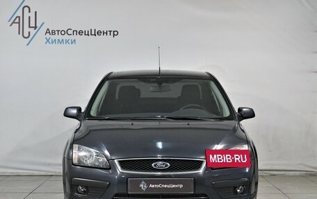 Ford Focus II рестайлинг, 2007 год, 649 800 рублей, 14 фотография