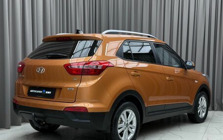 Hyundai Creta I рестайлинг, 2019 год, 1 849 000 рублей, 5 фотография