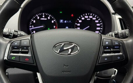 Hyundai Creta I рестайлинг, 2019 год, 1 849 000 рублей, 12 фотография