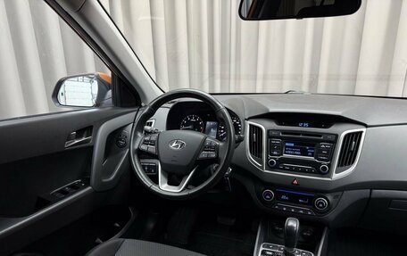 Hyundai Creta I рестайлинг, 2019 год, 1 849 000 рублей, 10 фотография