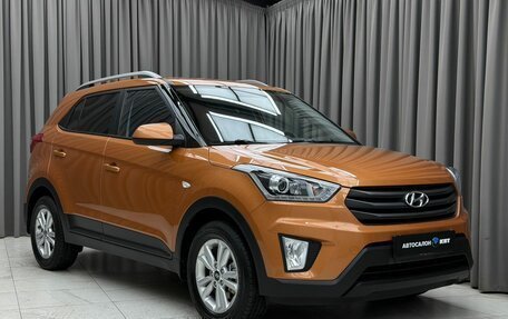 Hyundai Creta I рестайлинг, 2019 год, 1 849 000 рублей, 3 фотография